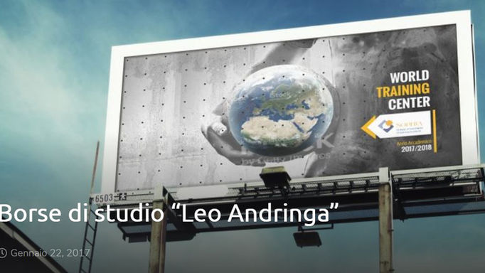 "레오 안드링가 (Leo Andringa)" 장학금