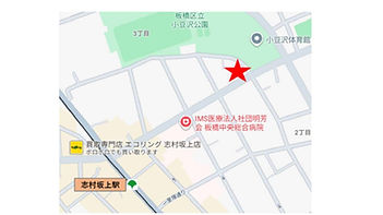 志村坂上駅計画