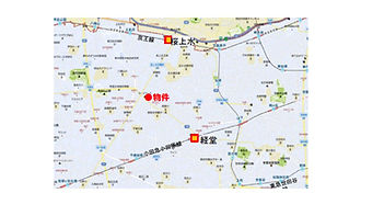 世田谷区桜上水　医療モール
