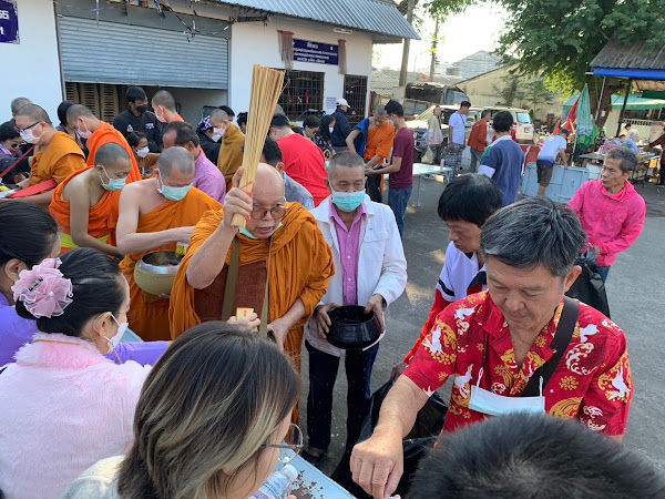 ทำบุญขึ้นปีใหม่ พ.ศ.2567