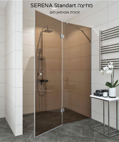 מקלחון חזית