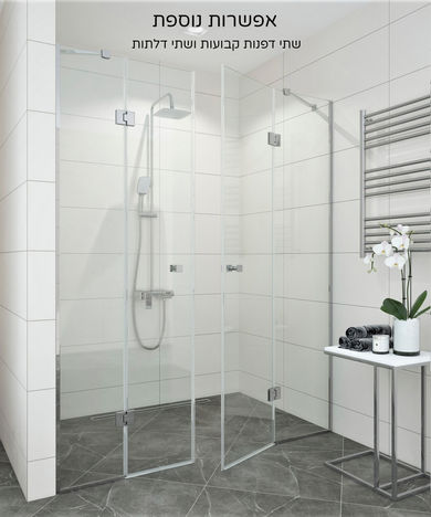 מקלחון חזית