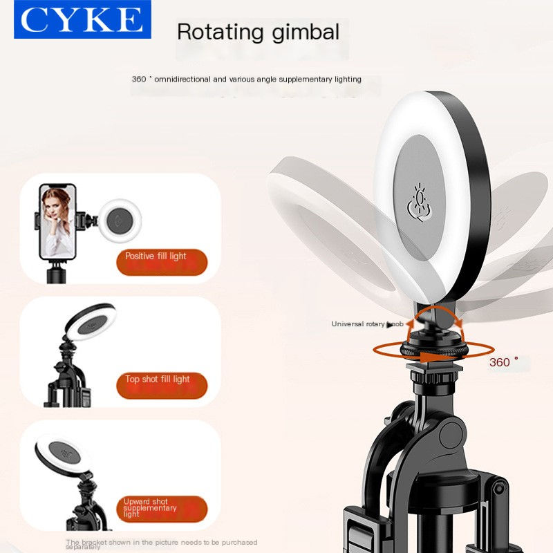 縮圖：CYKE Mini Portable LED Light for Live Streaming D07