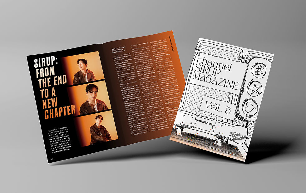 channel_sirup_magazine_vol5