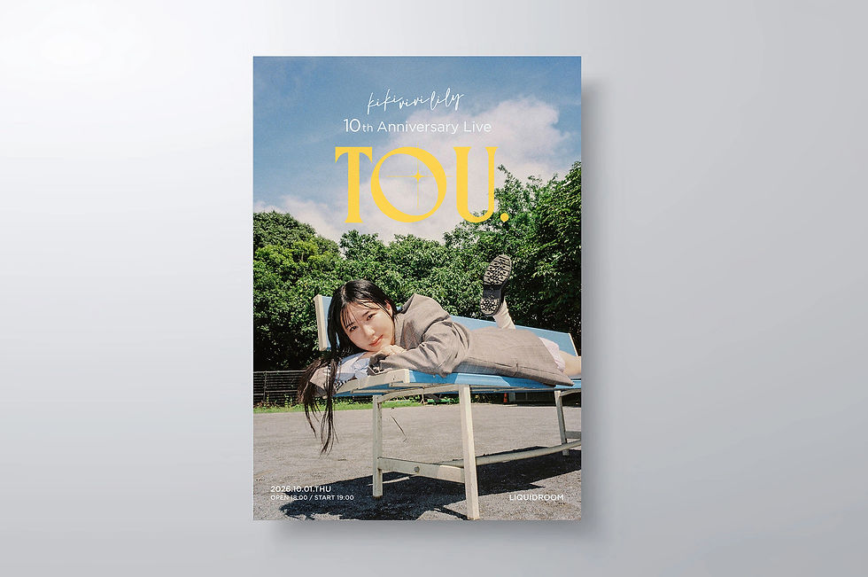 kiki_vivi_lily_tou_visual
