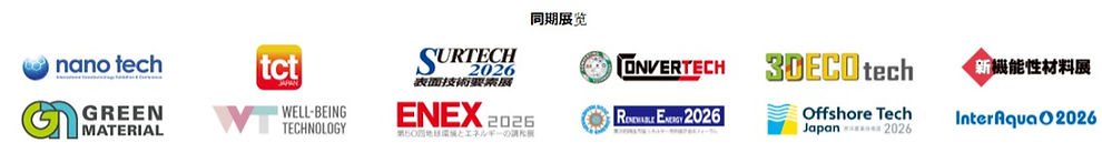 屏幕截图_2-7-2025_17051_www.optojapan.jp.jpeg