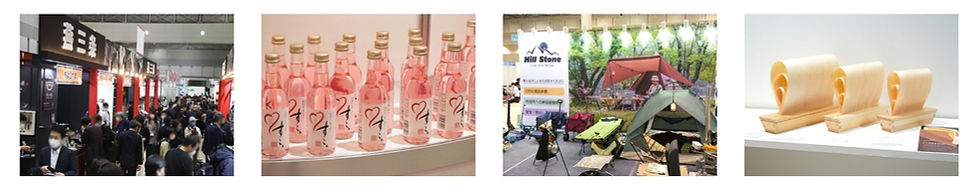 屏幕截图_12-8-2025_0398_www.lifestyle-expo.jp.jpeg