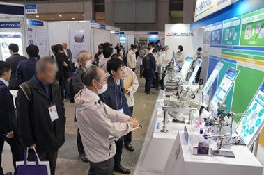 屏幕截图_6-7-2025_181659_www.nanotechexpo.jp.jpeg