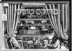 Enjoy the silence 📷