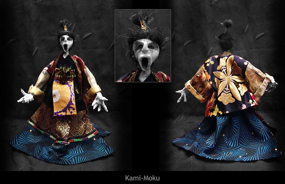Kami 2.jpg