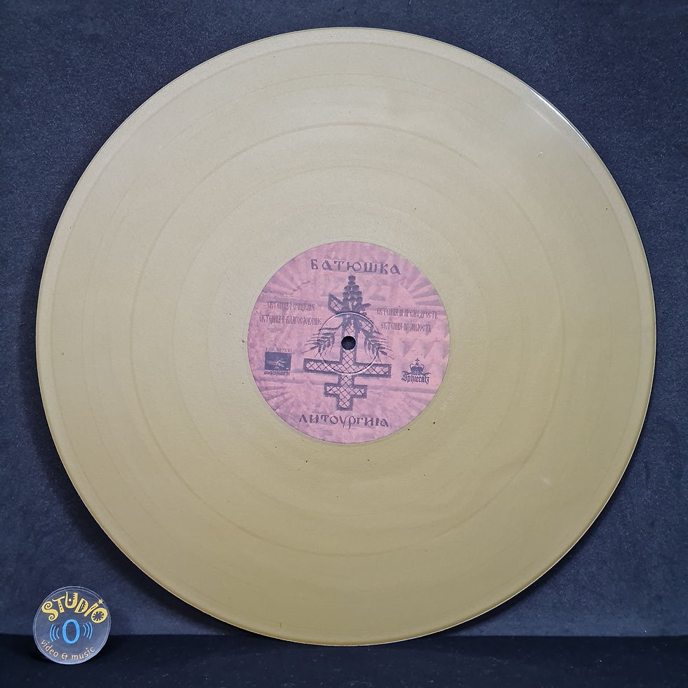 Miniatura: Batushka - Литоургиiа Litourgiya (Ltd. Edt. LP)