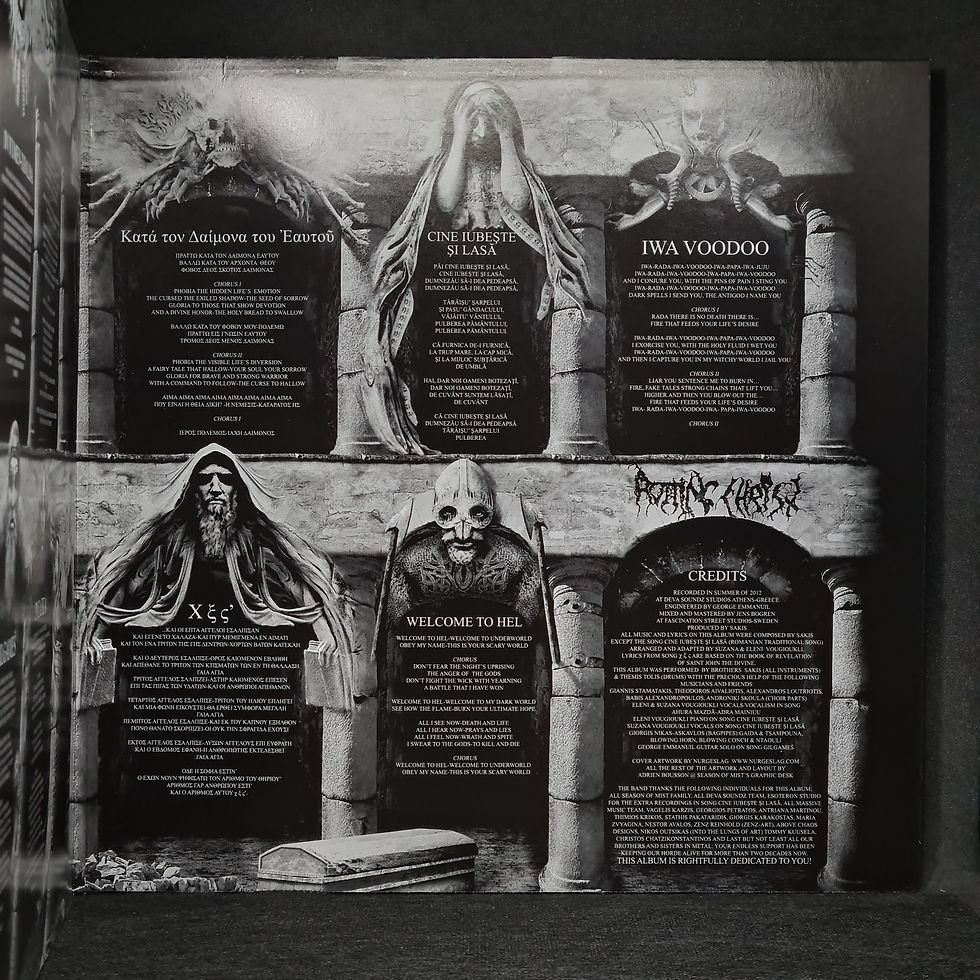 Miniatura: Rotting Christ - Kata Ton Daimona Eaytoy (Ltd. Edit. 2 LP)