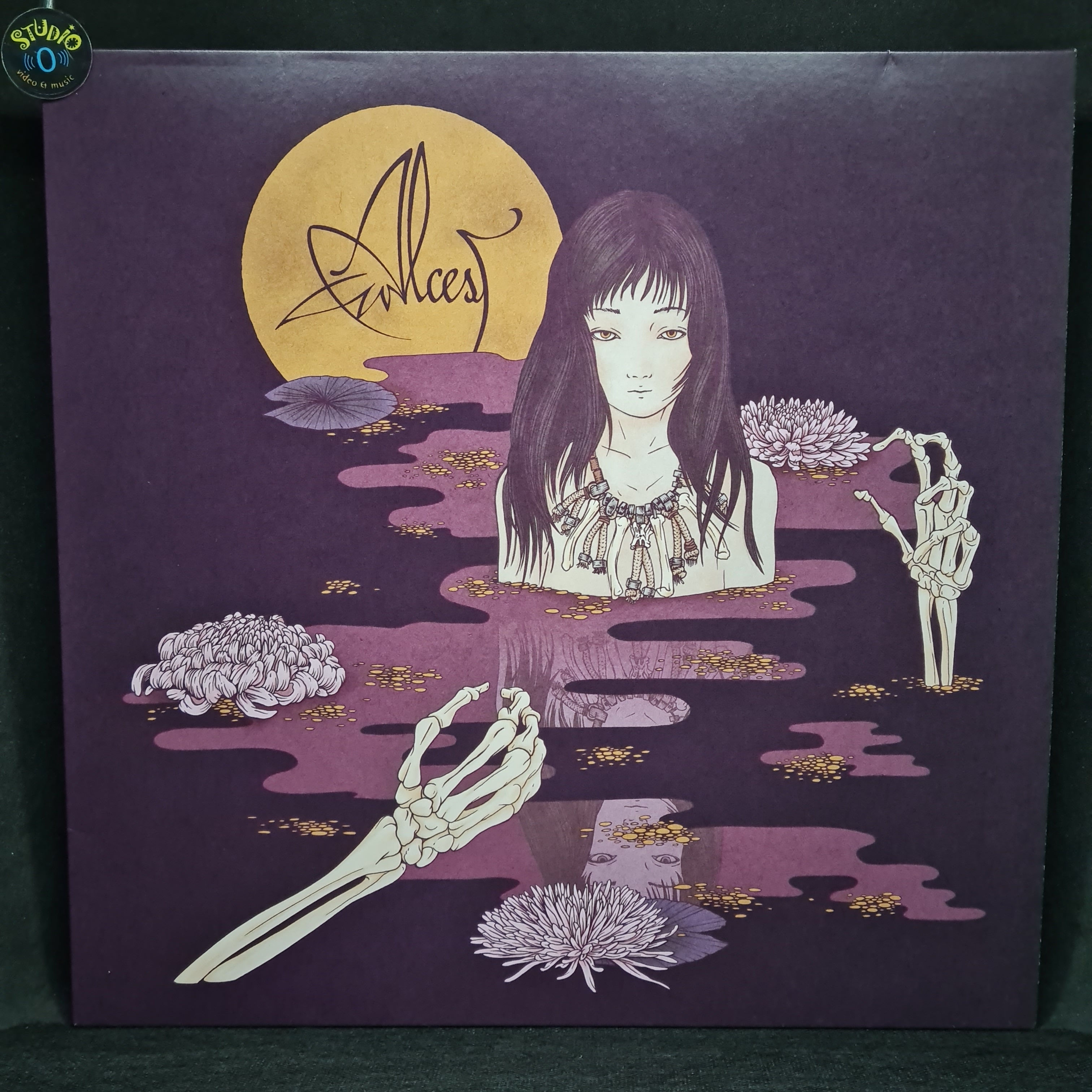 Alcest - Kodama (Black LP)