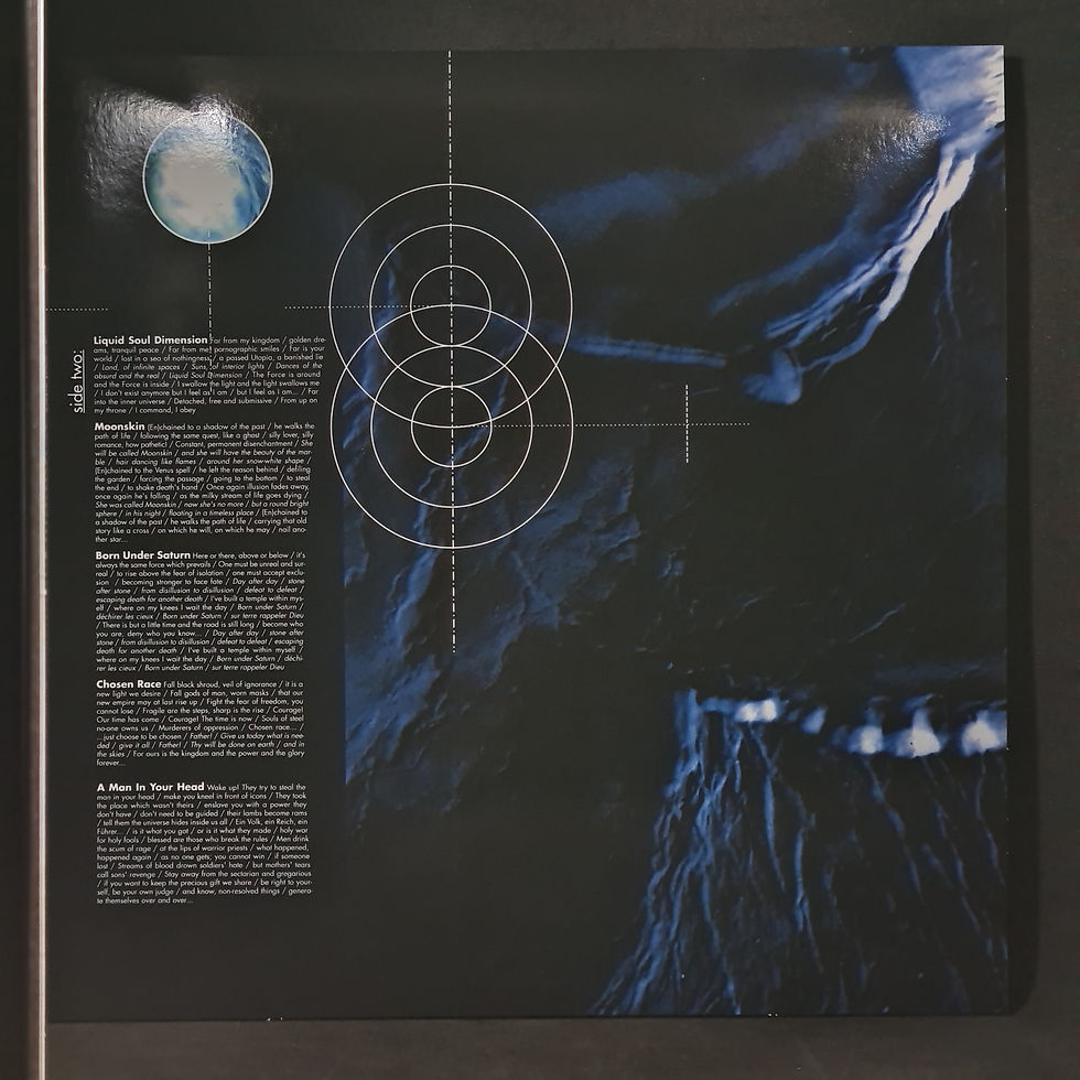 Miniatura: Samael - Passage (Ltd. Re-edition 2023 Colored LP)