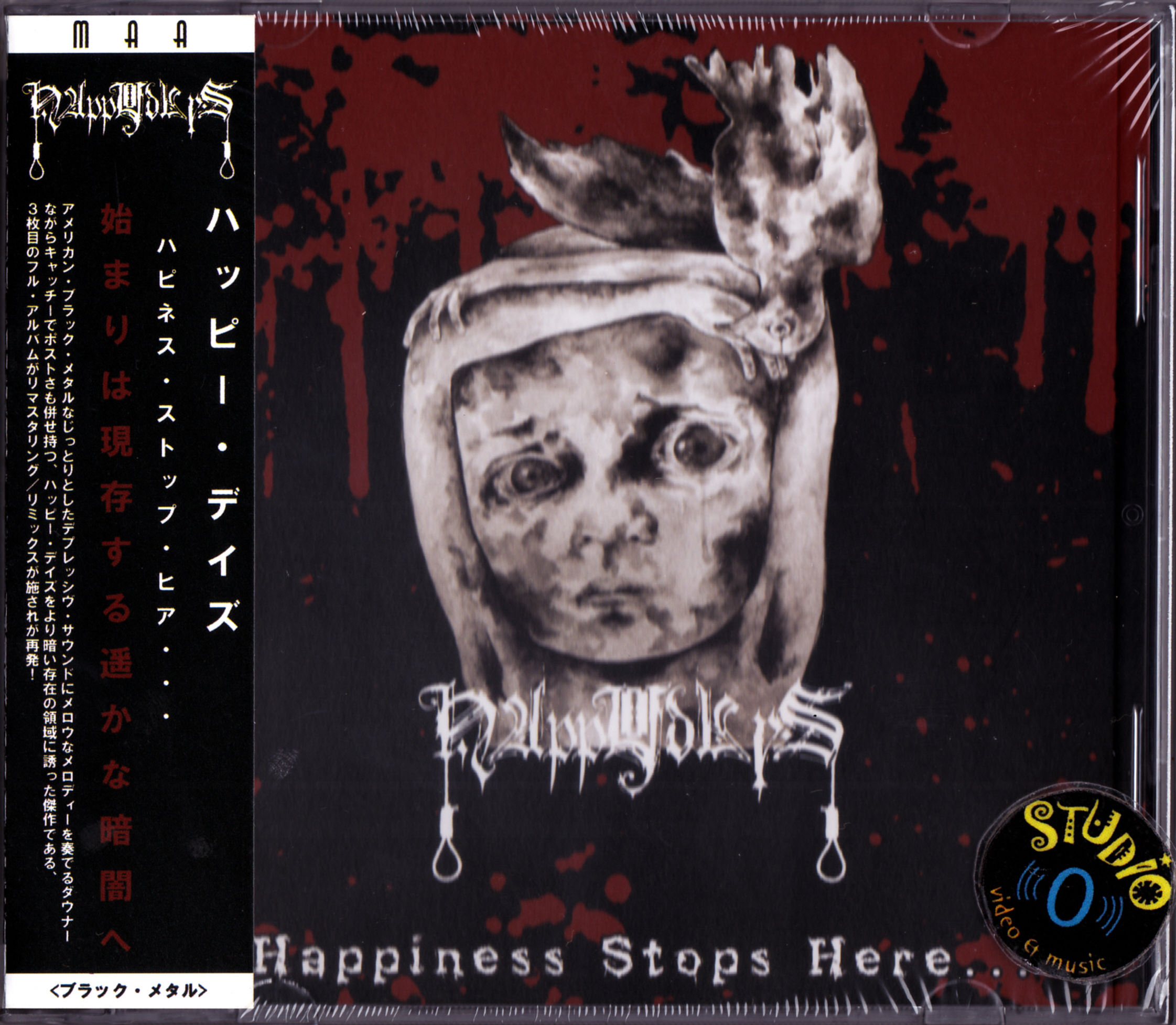 Happy Days - Happiness Stops Here… (Reissue 2013 CD+Bonus)
