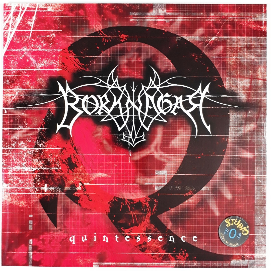 Borknagar - Quintessence (Ltd. Reissue Edition Silver/Red Swirl LP)
