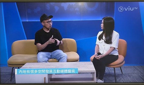 Viu TV interview 2.png