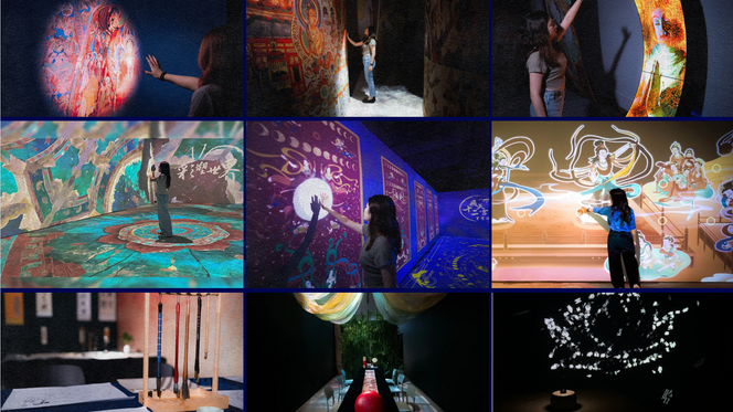 AMCCT 當代文化科技美術館 - 敦煌有禮