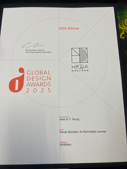 GDA 2025 cert.HEIC