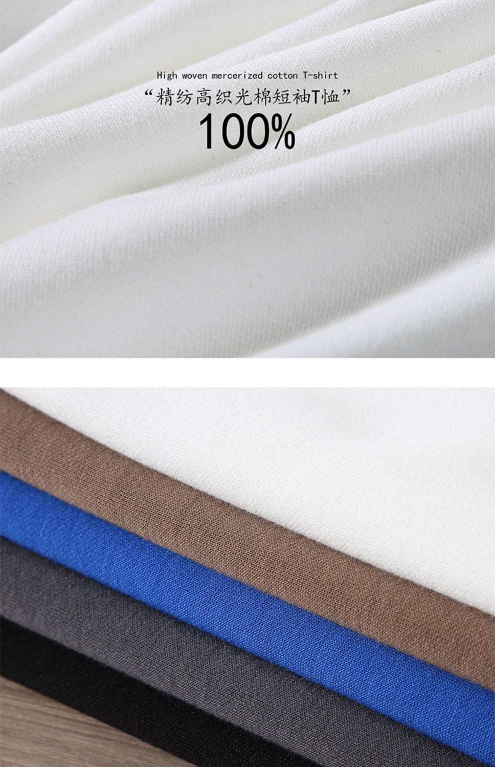 Thumbnail: Black White GSM 500g Heavy-duty Pure Cotton T-shirt Thickened Threaded Round Nec