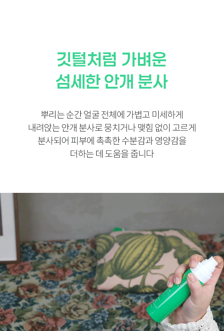 KakaoTalk_20260122_154251524_02.gif