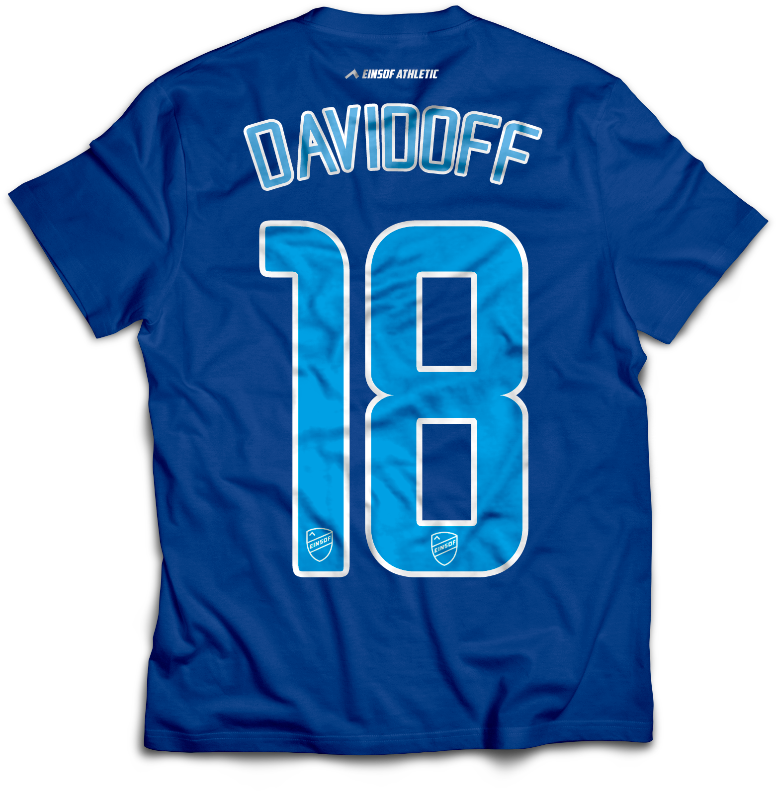 החולצה המקורית של ב״ס אבני החושן | סמל מודפס צבעוני | מספר שחקן גדול וקטן בחזית