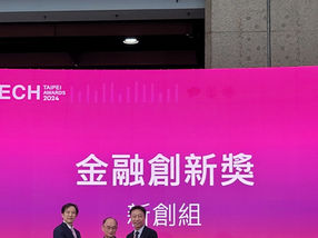 TC eWallet 雲想數位皮夾:重新定義數位信任,突破法人金融數位化瓶頸