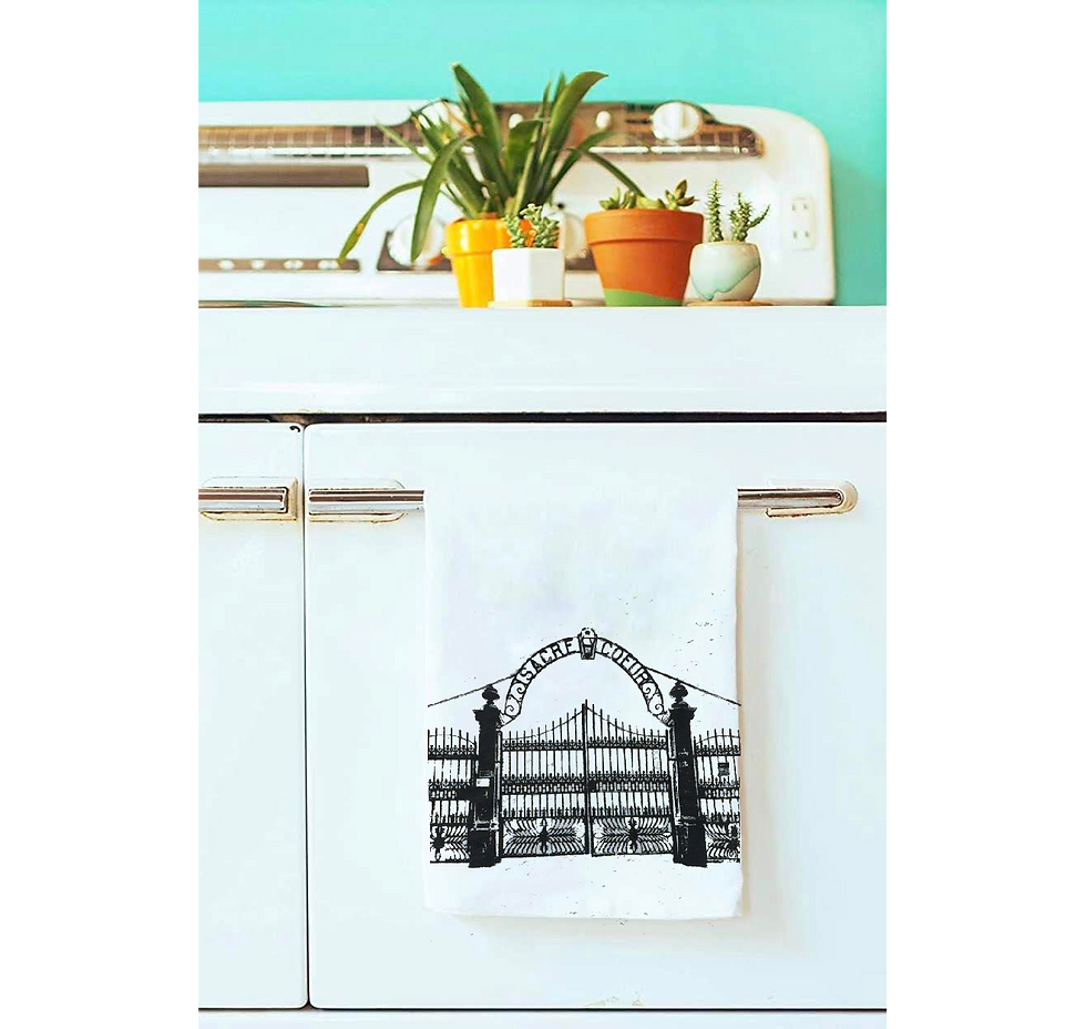 Thumbnail: ACADEMY OF SACRED HEART GATE TEA TOWEL
