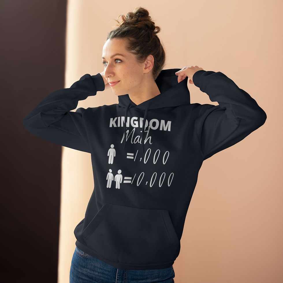 Thumbnail: Men's Kingdom Math Pullover Hoodie