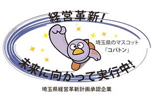 513273_edited.png