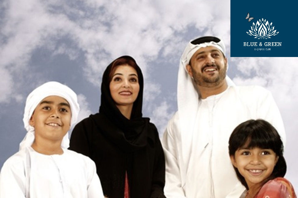 أقضل العروض العائلية