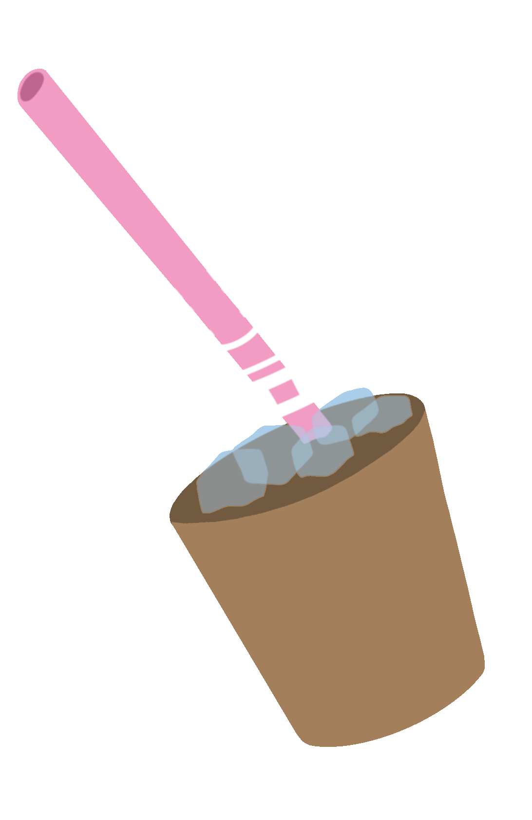 Ice Coffee Baby.gif