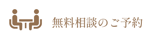 グループ 231.png