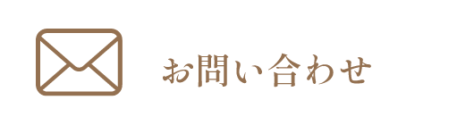 グループ 232.png