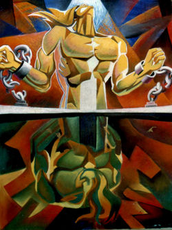 Transcendance (1994)