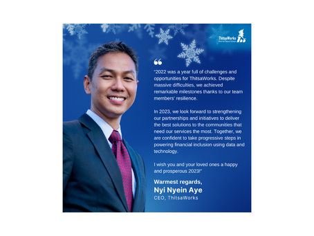 A New Year Message from CEO!