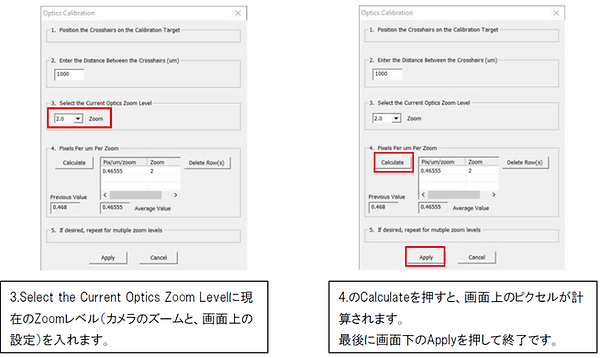 画像13.png