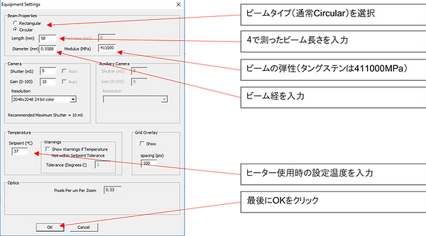 画像3.png