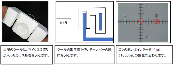 画像12.png