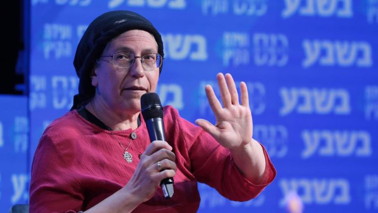 ח"כ אורית סטרוק