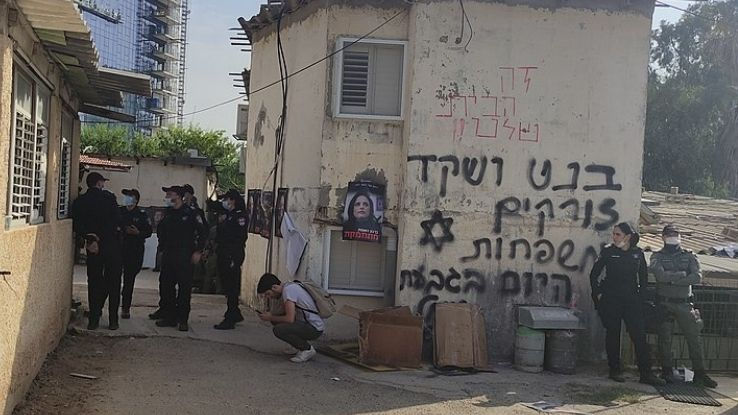 Givat Amal Eviction