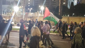 הנפת דגל פלסטין - שאלות ותשובות