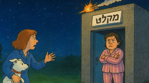 מניעת כניסה למקלטים בזמן מתקפה – שאלות ותשובות 