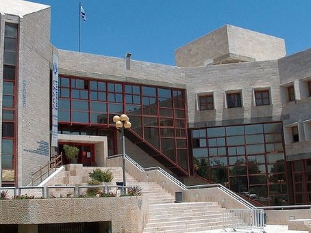 הפסקת התמיכות של משרד ירושלים ומורשת בבצלאל