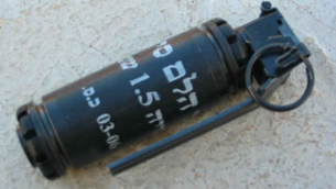 להפסיק את השימוש המסוכן והבלתי חוקי ברימוני הלם בבתי הסוהר