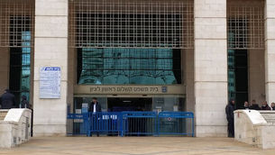 כשלים והצעות לשיפור בתחום המתורגמנות בבתי המשפט