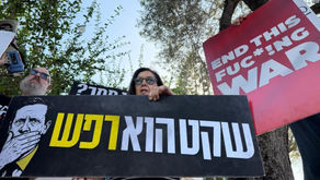 בעקבות פנייתנו, אושרה הפגנה בסח'נין נגד המשך המלחמה