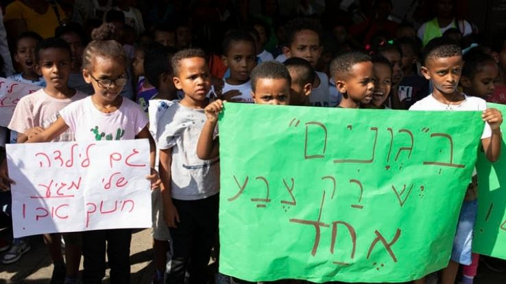הפגנה של ילדי מבקשי מקלט בתל אביב
