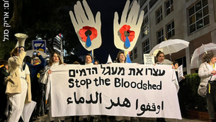 להבטיח גישה ואספקה לבית החולים נאסר שבח'אן יונס