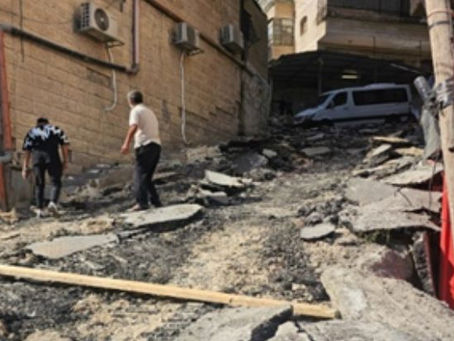 בעקבות פנייתנו: עיריית ירושלים תתקן מקטע כביש שהרסה בראס חמיס